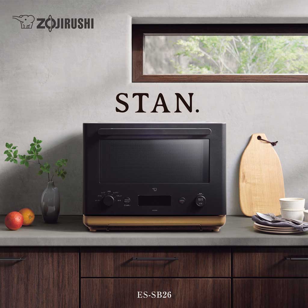 象印 STAN. オーブンレンジ ブラック ZOJIRUSHI ES-SB26