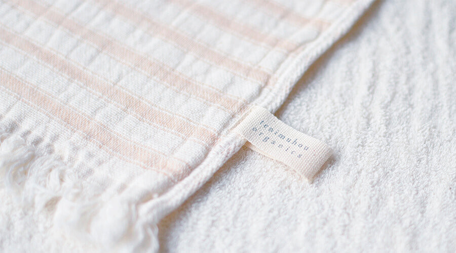 天衣無縫 スラブガーゼ ヘアバンド＆ウォッシュタオル セット オーガニックコットン100％ 日本製