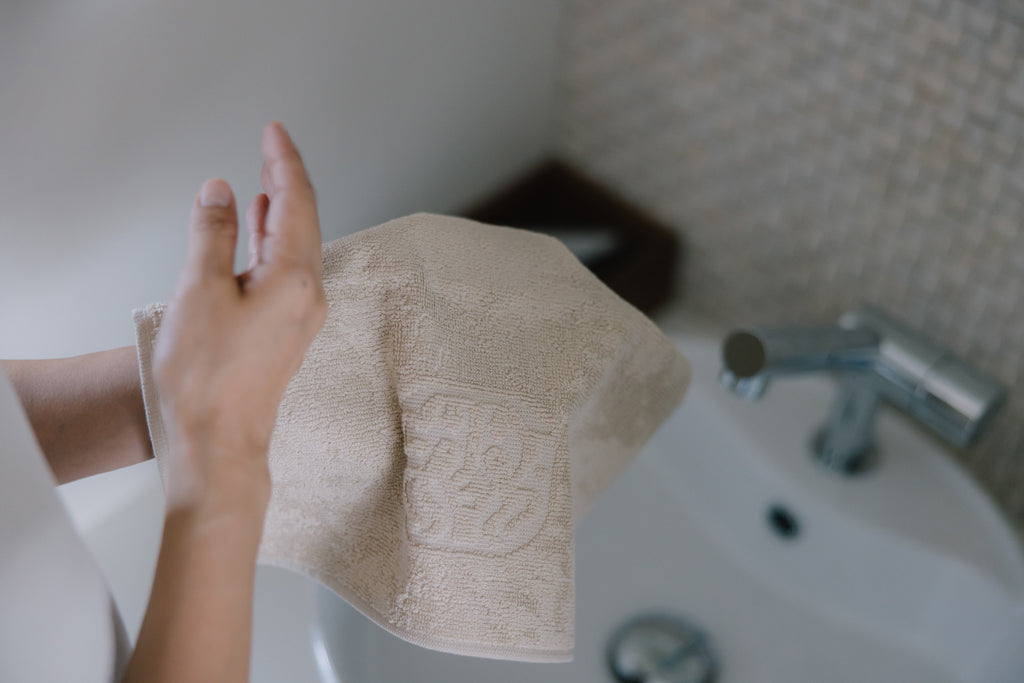 Georg Jensen Damask（ジョージ ジェンセン ダマスク）FACECLOTH DAMASK TERRY【 フェイスタオル 32×32cm 】