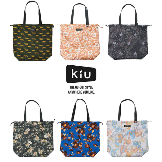 【 予約販売 】KiU（キウ）ウォータープルーフバッグカバー K444