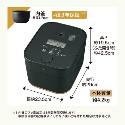 象印 STAN. IH炊飯ジャー 5.5合炊き ブラック / ホワイト ZOJIRUSHI NW-SB10 ＜ラッピング対象外＞