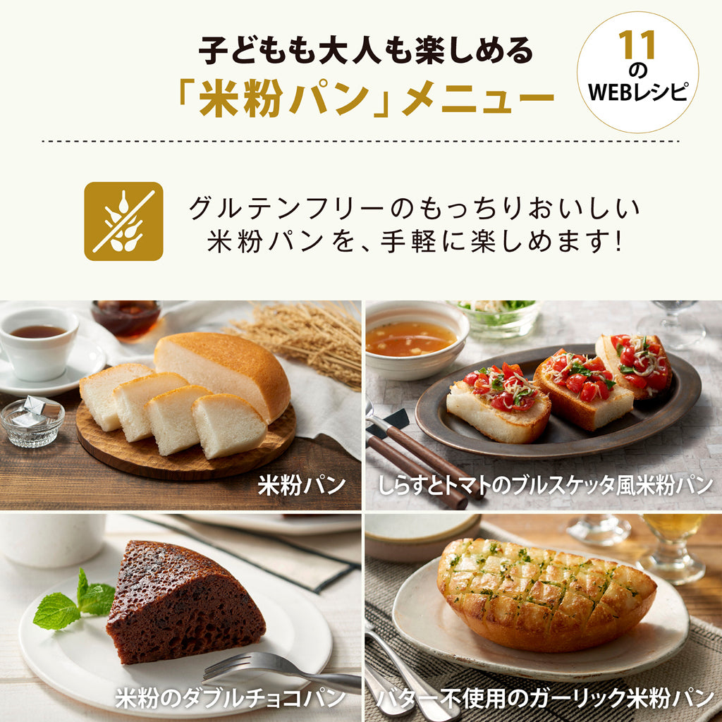 象印 STAN. IH炊飯ジャー 5.5合炊き ブラック / ホワイト ZOJIRUSHI NW-SB10 ＜ラッピング対象外＞
