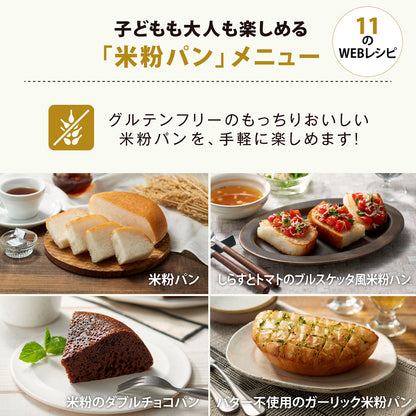 象印 STAN. IH炊飯ジャー 5.5合炊き ブラック / ホワイト ZOJIRUSHI NW-SB10 ＜ラッピング対象外＞