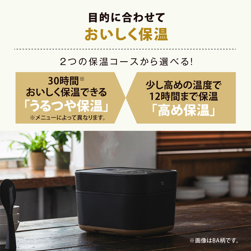 象印 STAN. IH炊飯ジャー 5.5合炊き ブラック / ホワイト ZOJIRUSHI NW-SB10 ＜ラッピング対象外＞