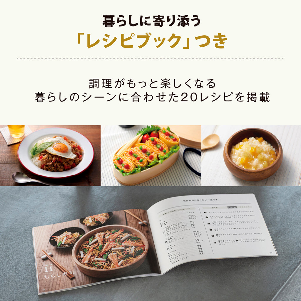 象印 STAN. IH炊飯ジャー 5.5合炊き ブラック / ホワイト ZOJIRUSHI NW-SB10 ＜ラッピング対象外＞