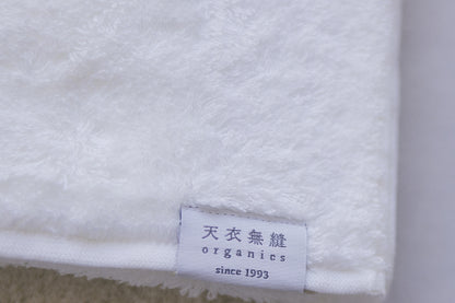 天衣無縫 アンジュ（Ange）【 ウォッシュタオル 34×40cm 】オーガニックコットン100％ 日本製