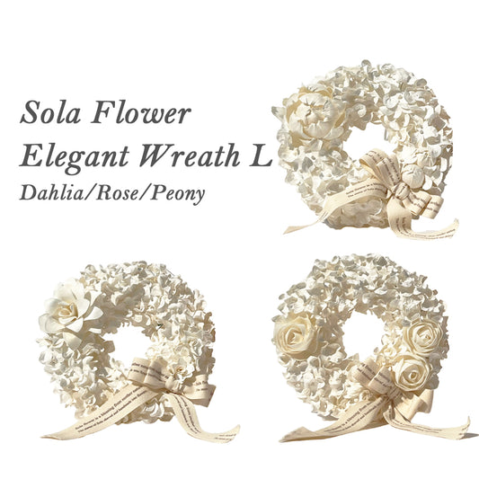 Sola Flower（ソラフラワー）Elegant Wreath L (エレガントリースL) 全3種