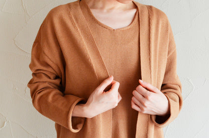 天衣無縫 My Brown ホームニット カーディガン 《茶綿・UVカット》日本製