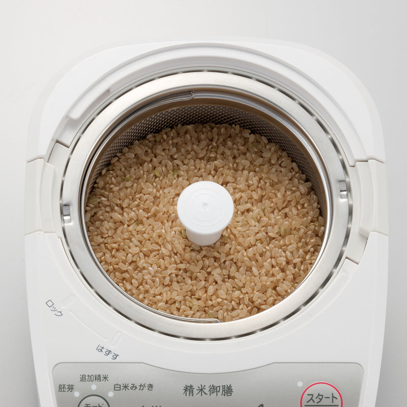 TWINBIRD（ツインバード）コンパクト精米器 精米御膳 MR-E520W