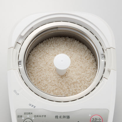 TWINBIRD（ツインバード）コンパクト精米器 精米御膳 MR-E520W