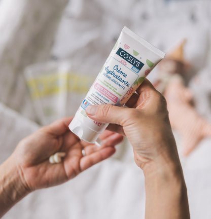 COSLYS（コスリス）ベビー モイスチャライザー 75ｍL