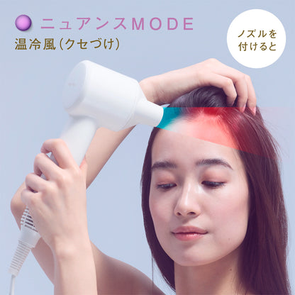 FESTINO（フェスティノ）  ツヤニュアンス ドライヤー SMHB-047