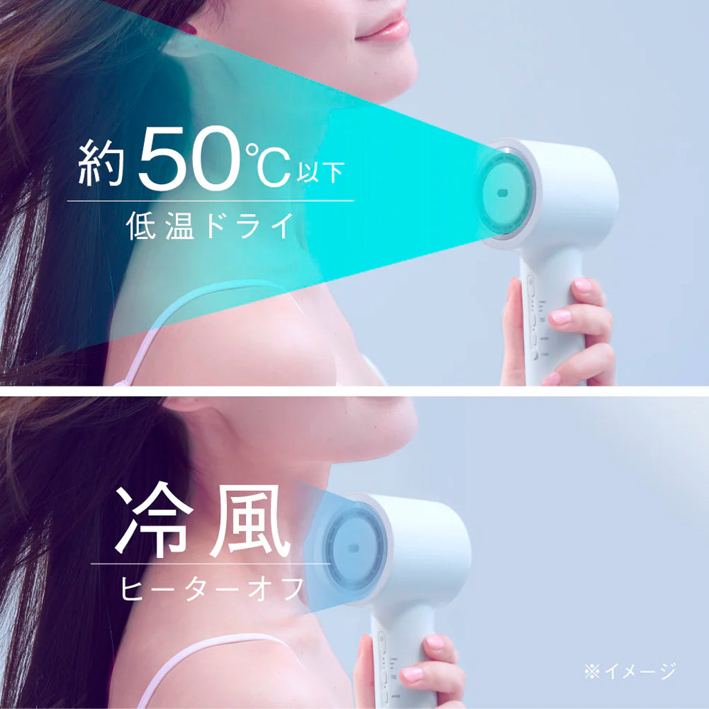 FESTINO（フェスティノ）  ツヤニュアンス ドライヤー SMHB-047