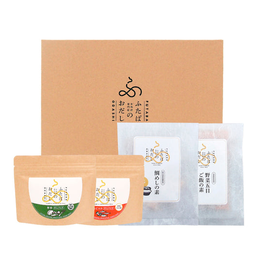 ふたばのおだし 詰合せ4478 【 選べるだしパック2袋・鯛めしの素・野菜五目ご飯の素 】