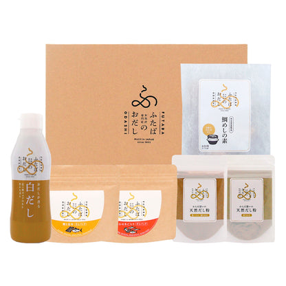 ふたばのおだし 詰合せ4497【 選べるだしパック2袋・鯛めしの素・白だし・だし粉2種 】