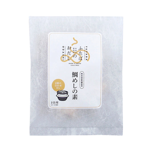 ふたばのおだし 鯛めしの素 2合用（2～3人前）