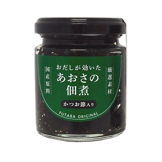 ふたばのおだし おだしが効いたあおさの佃煮