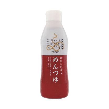 ふたばのおだし おだしが香るめんつゆ