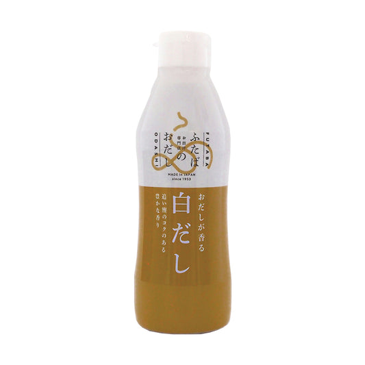 ふたばのおだし おだしが香る白だし