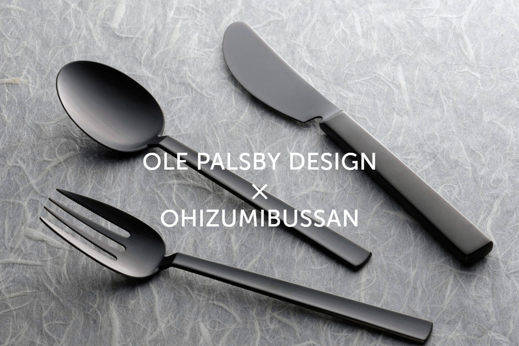 ICHI（イチ） TITANIUM ケーキフォーク 5pc