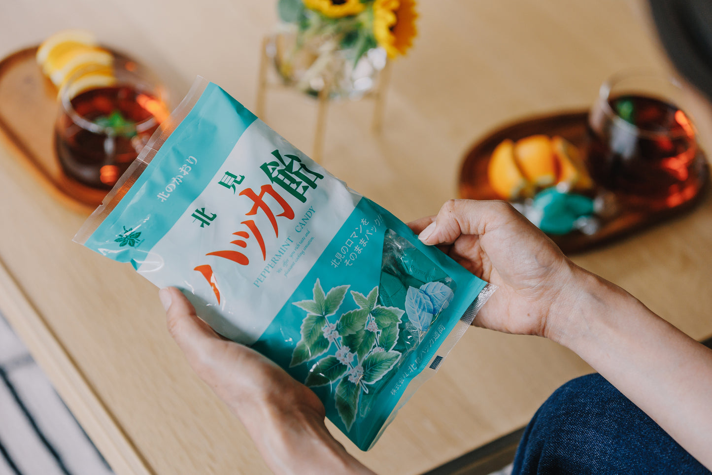 北見ハッカ ハッカ飴 240g