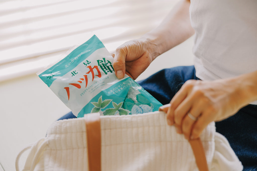 北見ハッカ ハッカ飴 240g