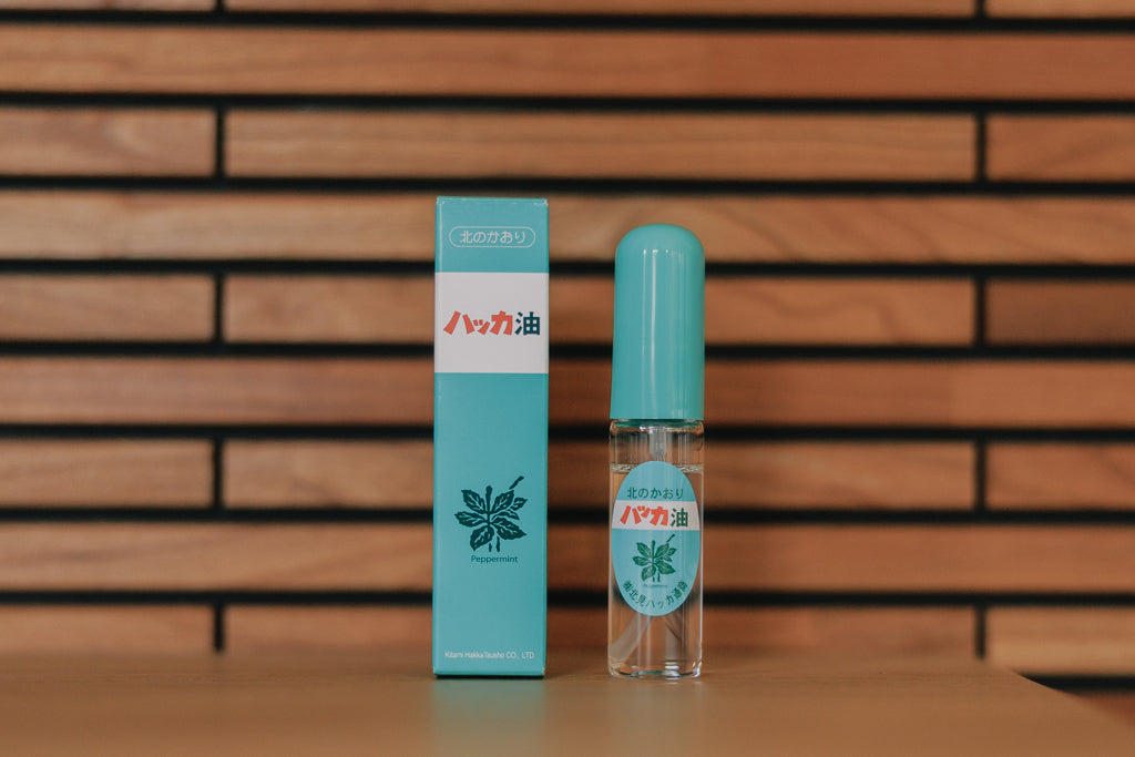 北見ハッカ ハッカ油スプレー 10ml×8 北見ハッカ ハッカ油 スプレー – 佐藤商会 ONLINE STORE