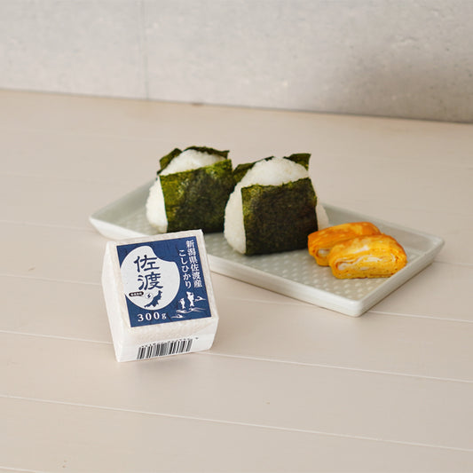 佐渡産コシヒカリ 300g (2合）