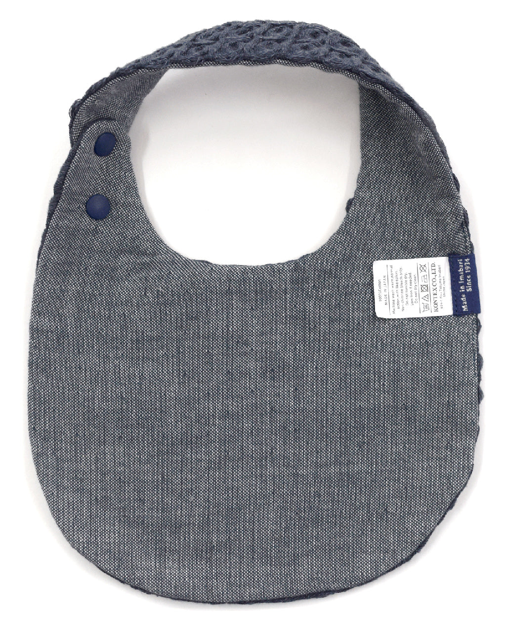 kontex（コンテックス）BRERA（ブレラ）タオル スタイ 全2色 日本製