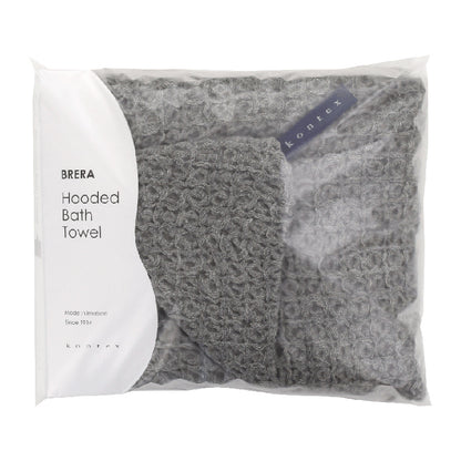 kontex（コンテックス）BRERA（ブレラ）フード付き バスタオル 全2色 日本製