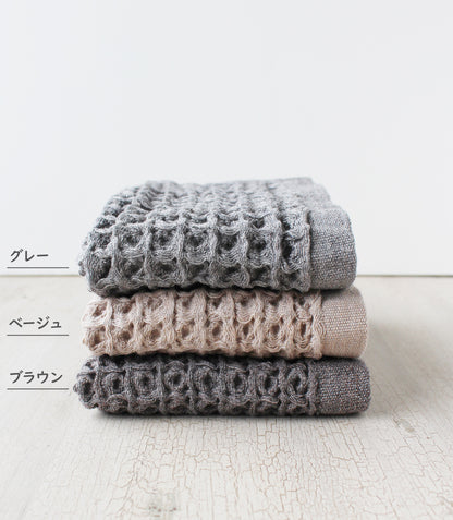 kontex（コンテックス）BRERA（ブレラ）ビッグバスタオル XLサイズ 全4色 日本製