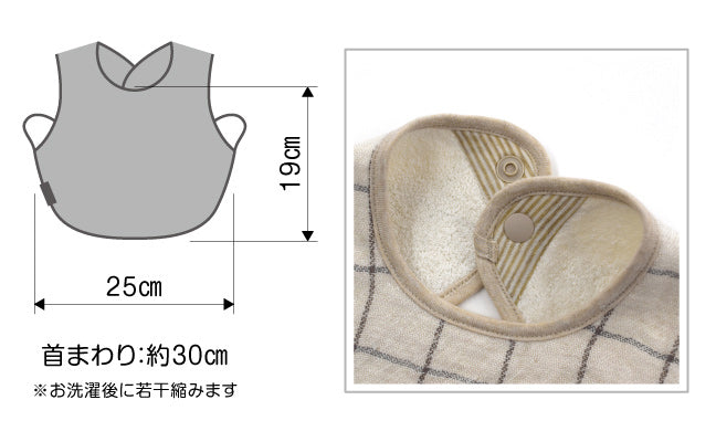 kontex（コンテックス）GRAPH（グラフ）エプロン スタイ 全2色 日本製 オーガニックコットン使用