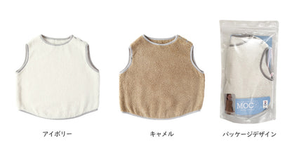 kontex（コンテックス）MOCO（モッコ）コットンベスト 全2色 今治タオル 日本製