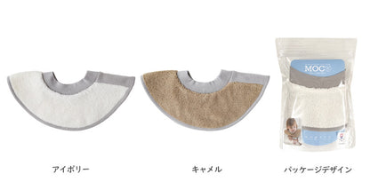 kontex（コンテックス）MOCO（モッコ）ラウンド スタイ 全2色 今治タオル 日本製