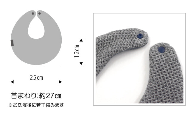 kontex（コンテックス）Vintagewaffle（ヴィンテージワッフル）スタイ 全2色 日本製