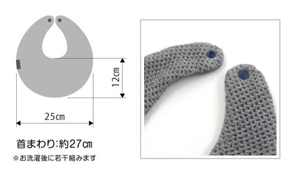 kontex（コンテックス）Vintagewaffle（ヴィンテージワッフル）スタイ 全2色 日本製