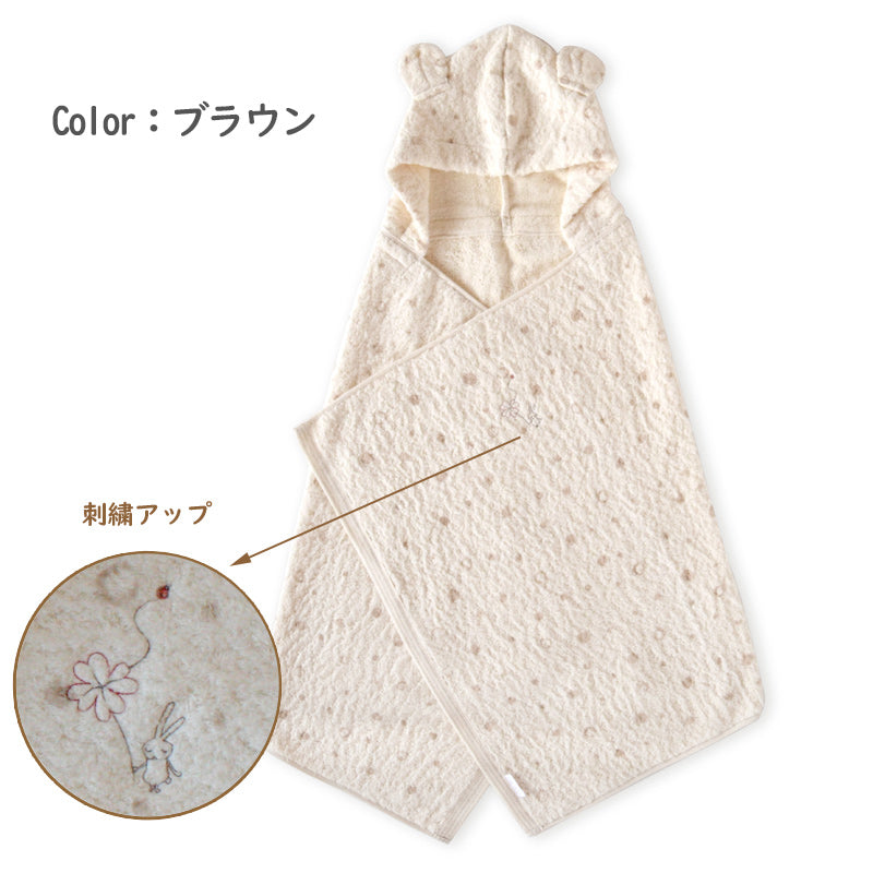 kontex（コンテックス）MULE（ミュール）フード付き バスタオル 全3色 日本製 オーガニックコットン使用