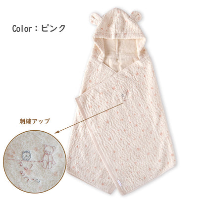 kontex（コンテックス）MULE（ミュール）フード付き バスタオル 全3色 日本製 オーガニックコットン使用