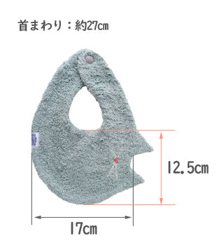kontex（コンテックス）Nekosan（ねこさん）スタイ 全4色 今治タオル 日本製