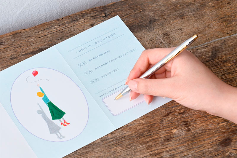 Lemnos Herstory（ハーストーリー） balloon（風船） 掛け置き兼用  MU23-12 A balloon