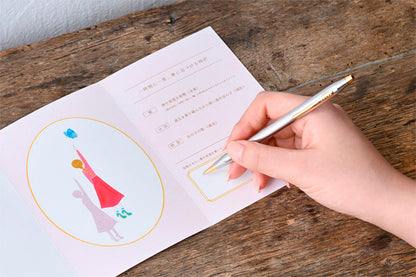 Lemnos Herstory（ハーストーリー） butterfly（蝶） 掛け置き兼用  MU23-12 B butterfly