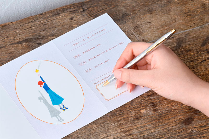 Lemnos Herstory（ハーストーリー） shooting star（流れ星） 掛け置き兼用  MU23-12 C shooting star