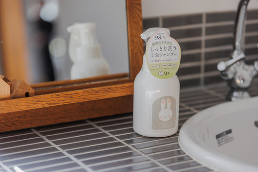 mamagokoro（ままごころ）ベビー全身シャンプー 250ml GPP