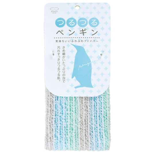 marna（マーナ）どうぶつタオル つるつるペンギンボディタオル
