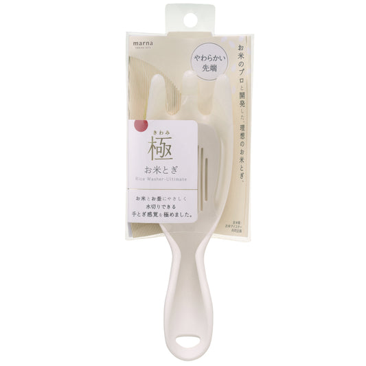 marna（マーナ）極 お米とぎ