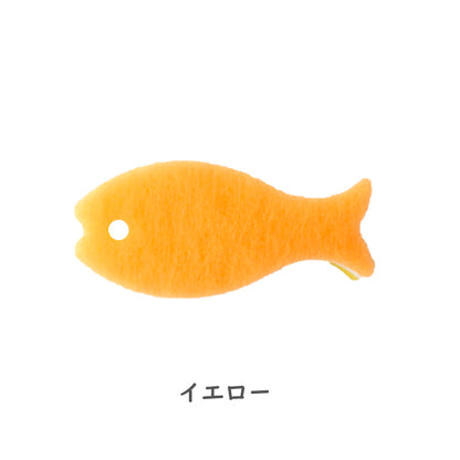 marna（マーナ）おさかなスポンジ 全14色