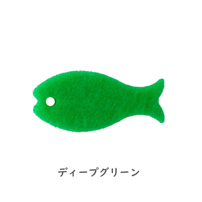 marna（マーナ）おさかなスポンジ 全14色