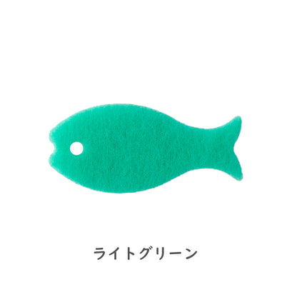 marna（マーナ）おさかなスポンジ 全14色