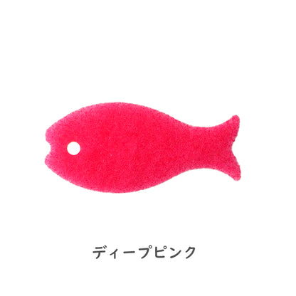 marna（マーナ）おさかなスポンジ 全14色