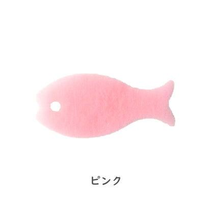 marna（マーナ）おさかなスポンジ 全14色